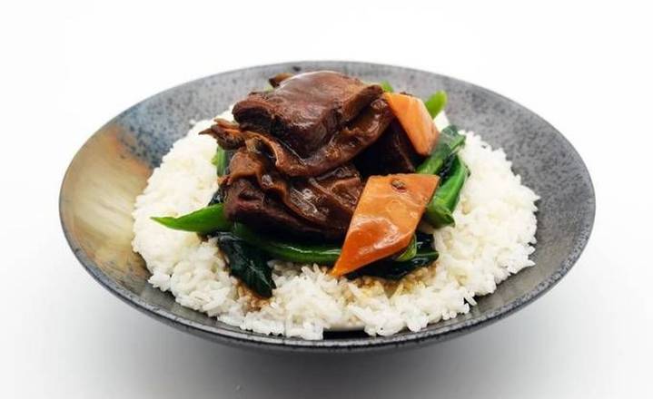 H27. Beef Brisket Rice 柱候牛腩飯